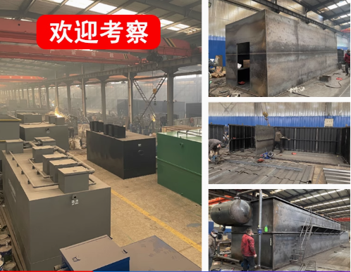 武汉嘉源通环保：专注污水治理，定制化设备解决全场景需求